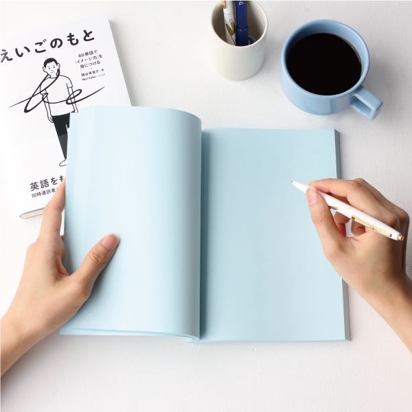 Japan Noritake Rain Water Blue Notebook