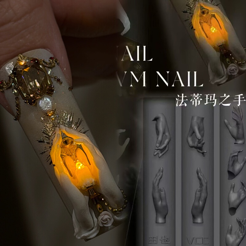 【Nail Art Mold】Tian Ye Authentic Palm Mold New Year Magnolia Mold Year of the Horse Unicorn Mold