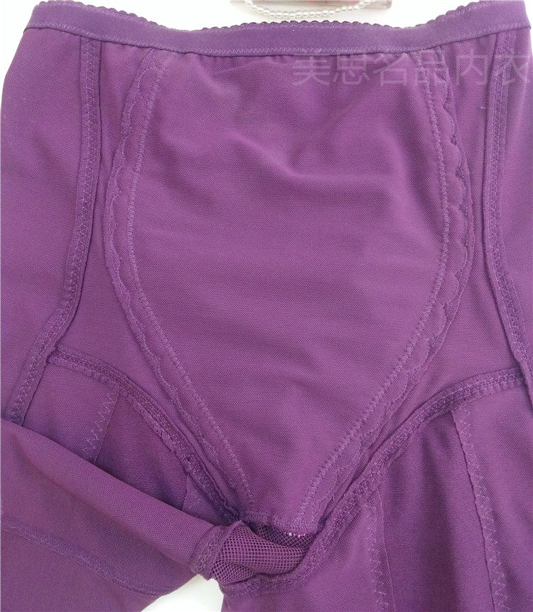 Corset amincissant MEISEE D503 - Ref 687025 Image 6