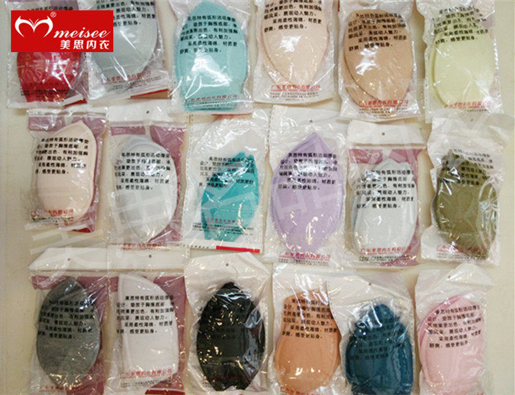 Coques pour soutien-gorge MEISEE - Ref 824307 Image 4