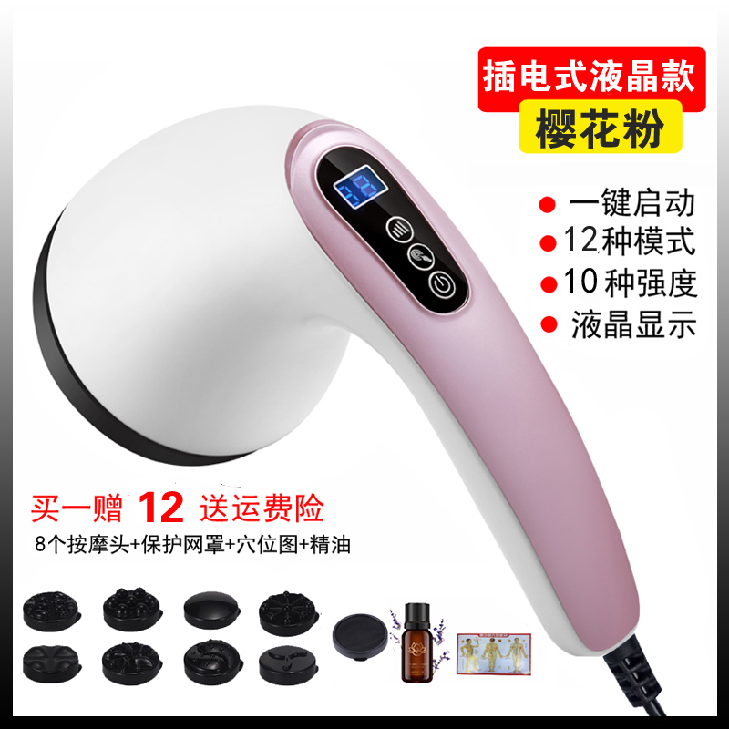 O1CN01kUqx7U1C9Rg5qGfHU_!!749980038.jpg