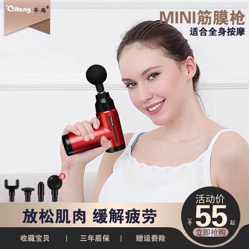 Massage Hammer Knockout Hammer Dolphin Massor Handheld Shake Back Massage Mallet Electric Cervical Spine Massage Stick Shoulder neck