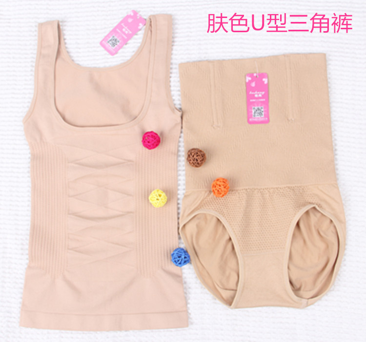 Body simple - Ref 648202 Image 17