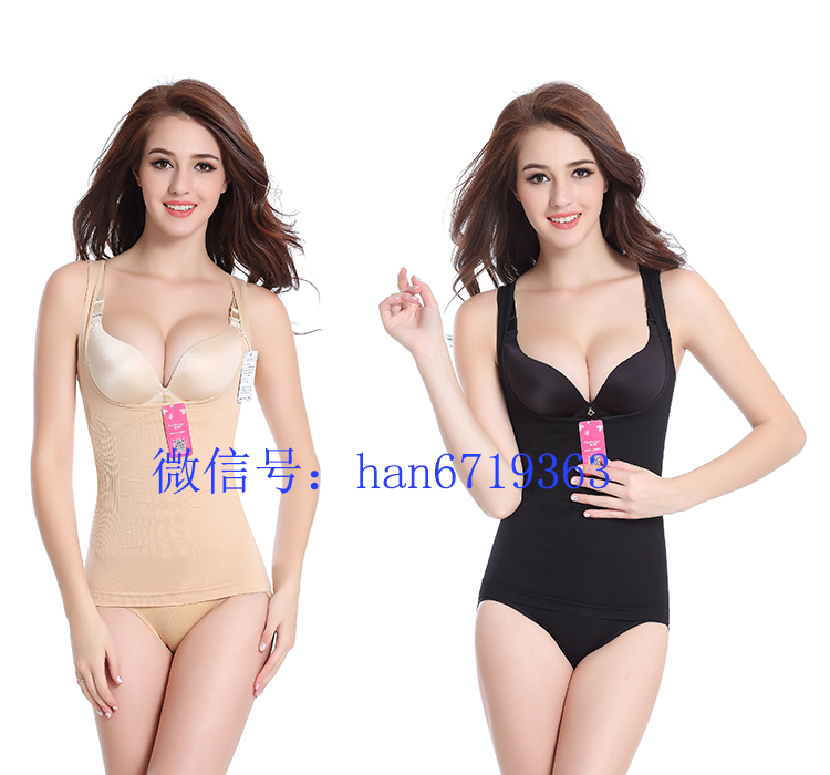 Body simple - Ref 648202 Image 9