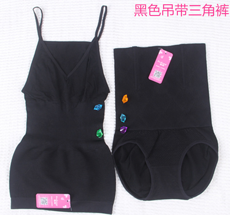 Body simple - Ref 648202 Image 23