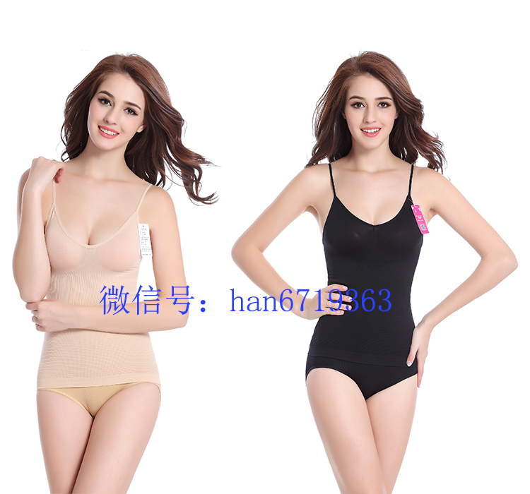 Body simple - Ref 648202 Image 11