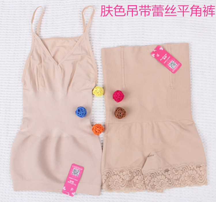 Body simple - Ref 648202 Image 24