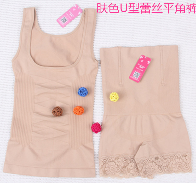 Body simple - Ref 648202 Image 18