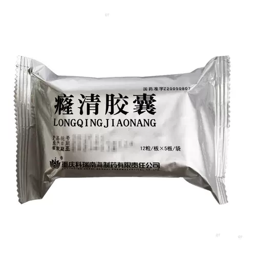 科瑞 Капсулы Huangqing 0,4 г*60 капсул/капсулы Huangqing 60 капсулы Huangqing Capsules Chongqing Kerui Pharmaceutical Huangqing Capsules Kerui 60 Jianger Farmacy Fragacy Store Подличный продукт