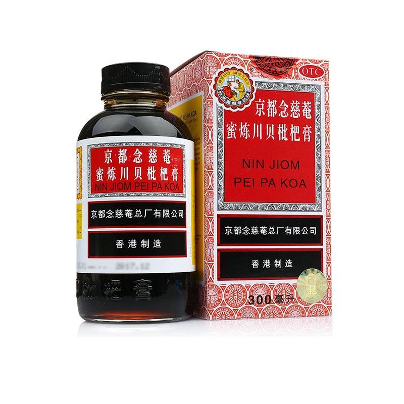 Kyoto Niameen Honey Alchemy Fritillaria Cirrhosa Cream 300ml Cough gold Cough Golden All Read with a Tzu-An Intimate Practice Pipa