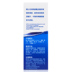 4 chai thủy tinh vô hình Bausch & boo cho chất lỏng dưỡng ẩm renu đặc biệt 8ml * 4 thuốc nhỏ mắt - Kính râm kính bảo vệ mắt Kính râm