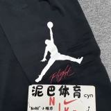Nike, демисезонные утепленные удерживающие тепло спортивные баскетбольные штаны для отдыха