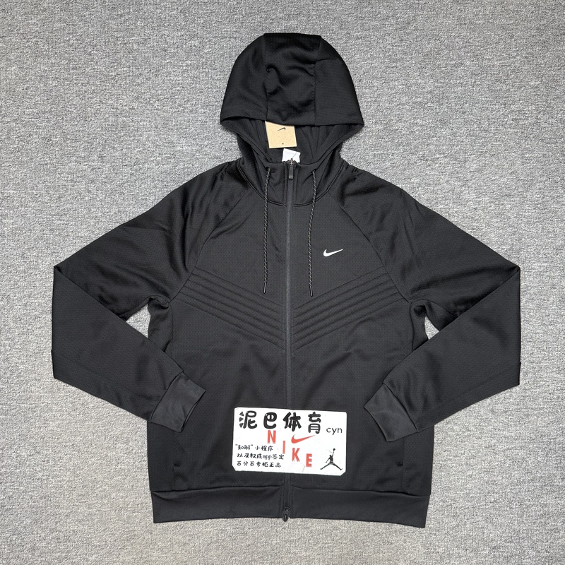Nike/Nike Therma-Fit Men's Classy Water-Repellent Technology Quick-Drying Fleece-Lined Hooded Jacket Fz1108 Nike/Nike Therma-Fit Men's Classy Water-Repellent Technology Quick-Drying Fleece-Lined Hooded Jacket Fz1108