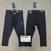 Nike Air Jordan мужская баскетбольная тренировка Fitnes
