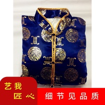 Tang suit hot stamping and cotton life pants plus cotton jacket jacket Hong Kong Macao and Taiwan funeral funeral general products wholesale