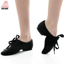 Red rain dance shoes cloth jazz shoes Black low-top belt heel mens and womens practice shoes Soft-soled shoes Modern dance shoes