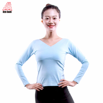 Red rain dance suit top Adult womens square dance suit Long sleeve V-neck practice suit Latin dance costume Aerobics suit