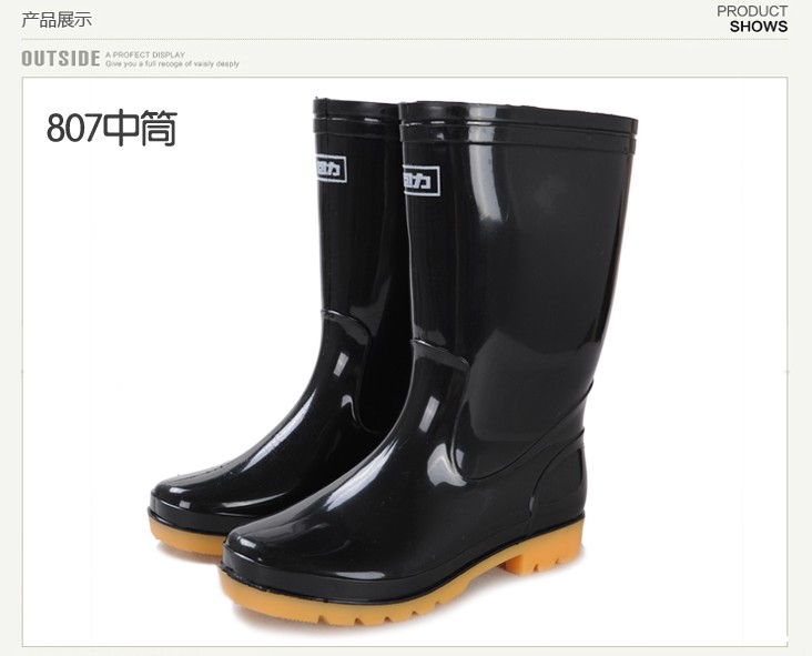 Chaussures - bottes caoutchouc homme WARRIOR - semelle tendon - Ref 962892 Image 14