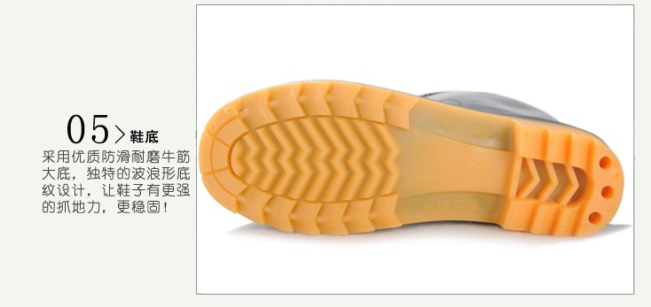 Chaussures - bottes caoutchouc homme WARRIOR - semelle tendon - Ref 962892 Image 12