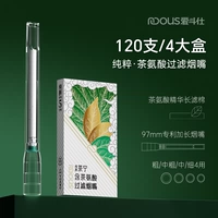 Мундштук, длинная курительная трубка, эссенция, 97mm, 120 шт