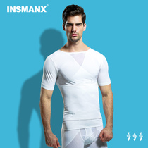 INSMANX Men's Abdominal Shaping Bodysuit Chest Bundle Waist Set Breathable Short Sleeve Bottoming Tights