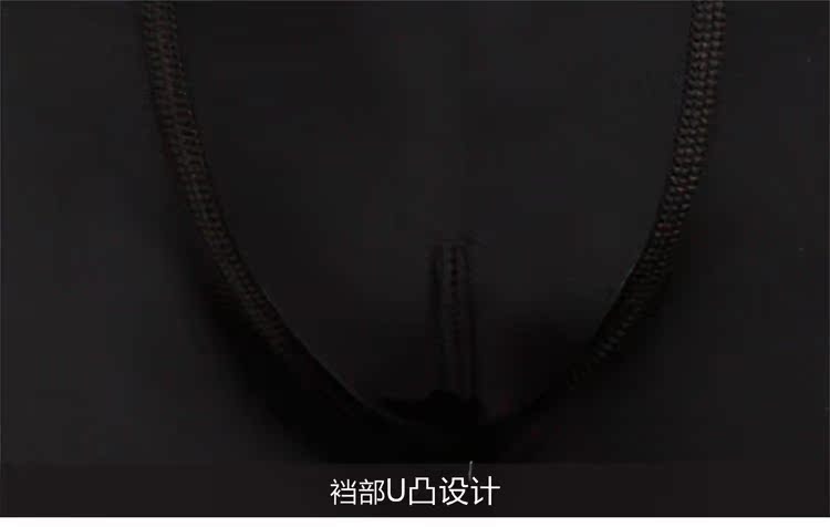 body amincissant INSMANX mouvement en nylon - Ref 684991 Image 26