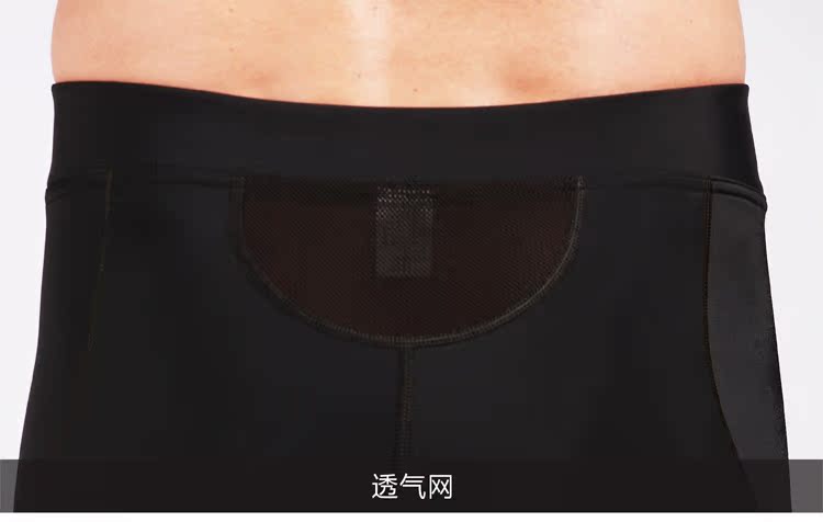 body amincissant INSMANX mouvement en nylon - Ref 684991 Image 27