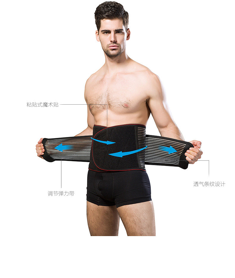 Corset INSMANX simple en autre - Ref 671042 Image 13