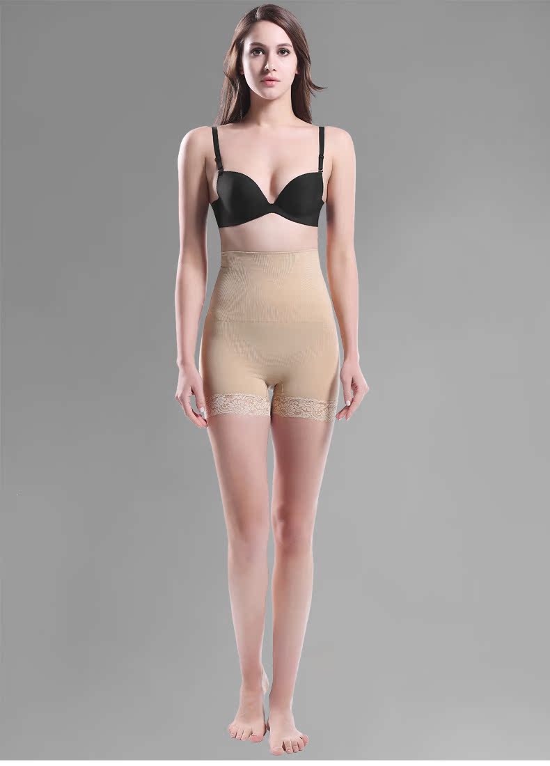 body amincissant INSMANX K10002 - Ref 684989 Image 12