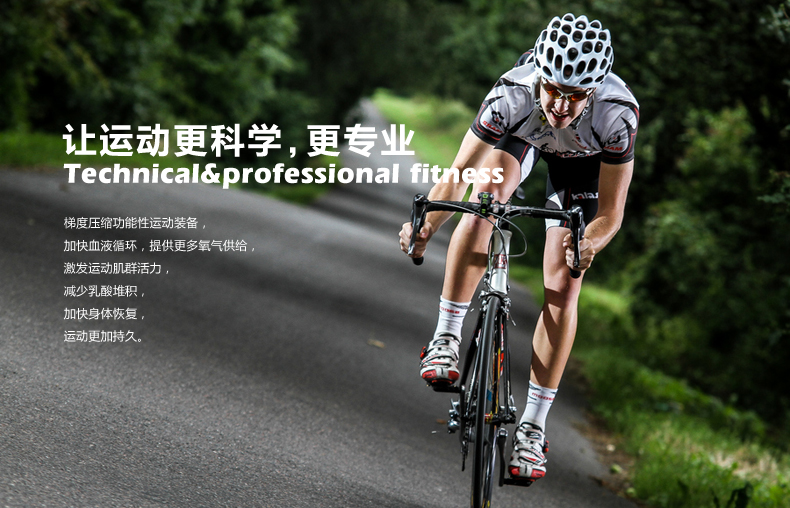 Body INSMANX TA0004 en nylon - Ref 652010 Image 7