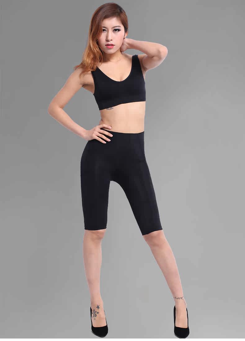 body amincissant INSMANX S00018 en nylon - Ref 674351 Image 13