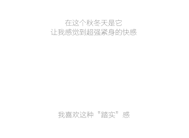 body amincissant INSMANX simple en nylon - Ref 684982 Image 7