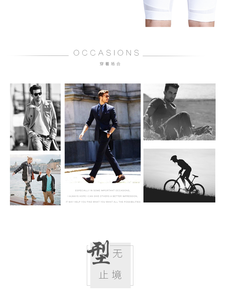 body amincissant INSMANX simple en nylon - Ref 684992 Image 12