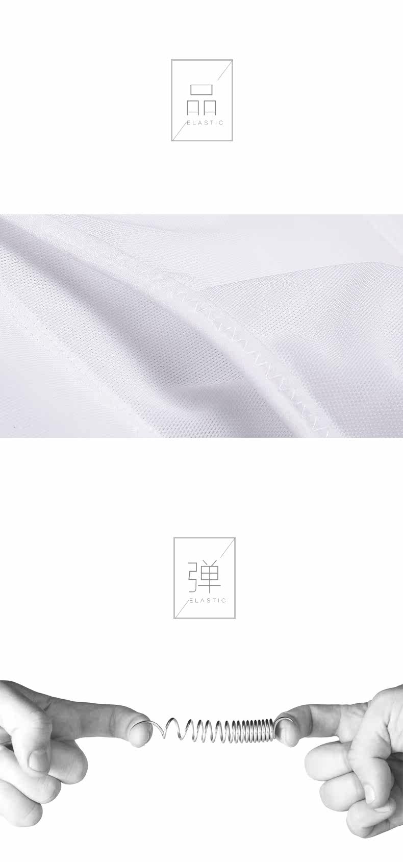 body amincissant INSMANX simple en nylon - Ref 673287 Image 21