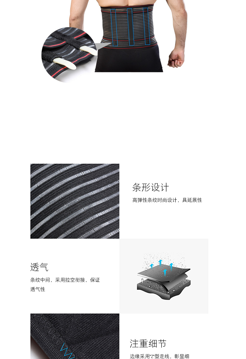 Thắt lưng bụng nam INSmanX đai thắt lưng nữ có thể điều chỉnh cơ thể định hình eo con dấu mùa thu và mùa đông dày ấm áp quan lot nam
