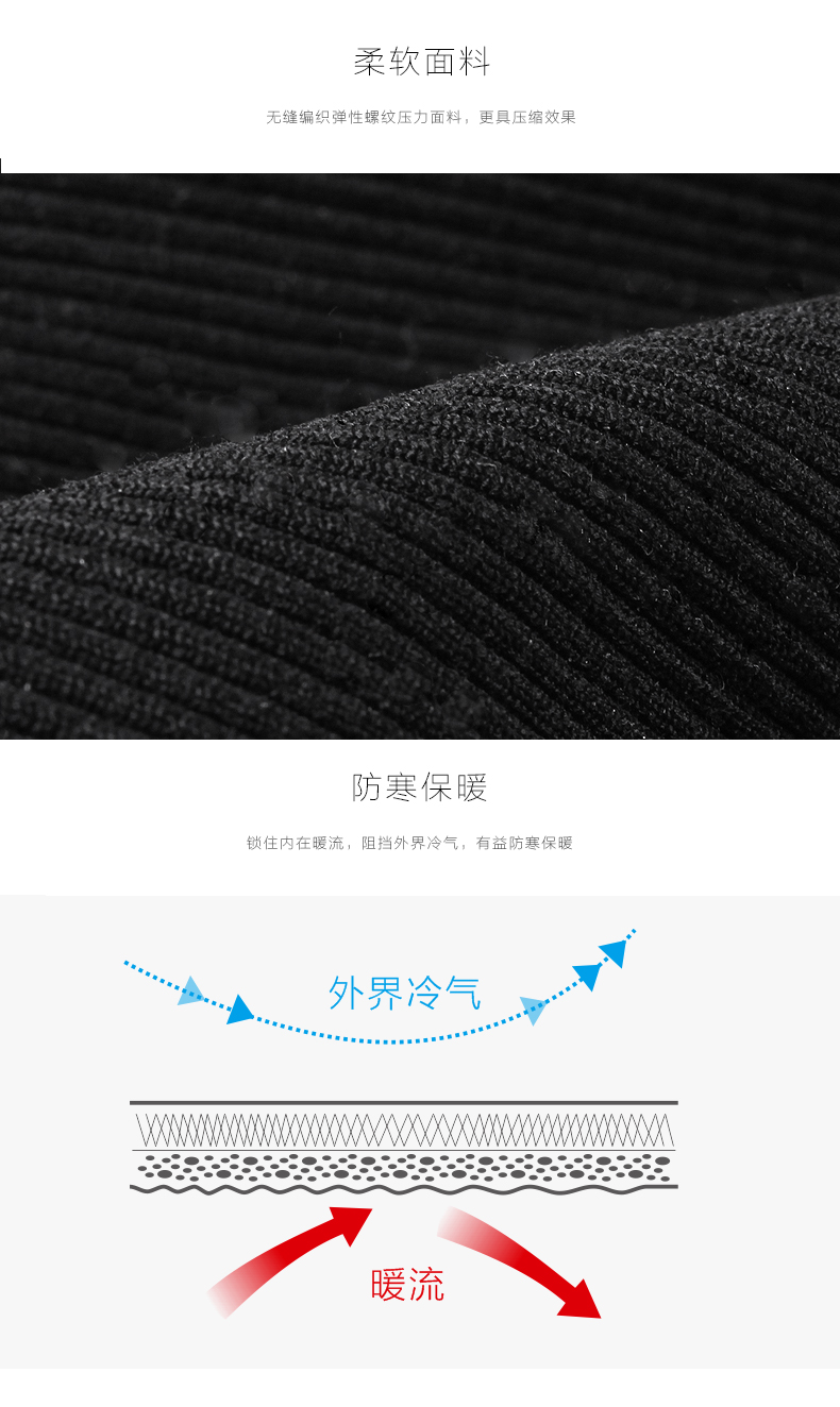 body amincissant INSMANX simple en nylon - Ref 684990 Image 14