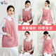 Radiation-proof maternity clothing, work apron, bellyband, authentic and fashionable pregnancy protective clothing, external computer wear, Four Seasons Youjia