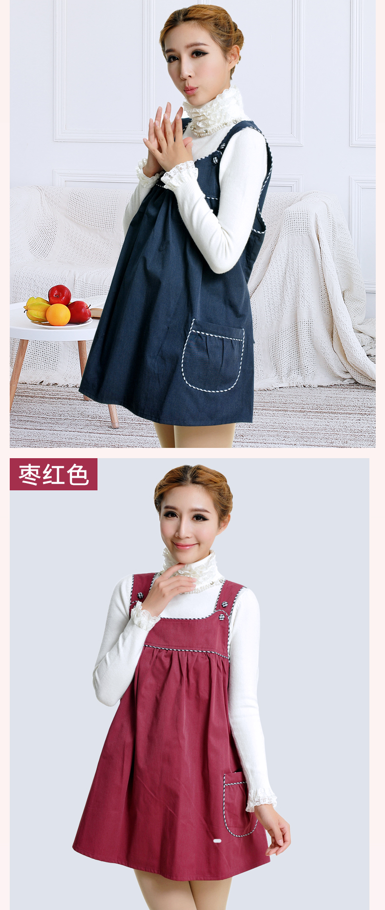 Youjia bức xạ phù hợp với trang phục bà bầu chính hãng mang thai chống máy tính chống bức xạ quần áo vest mùa thu đông shop đồ bầu