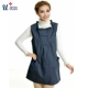 Youjia bức xạ phù hợp với trang phục bà bầu chính hãng mang thai chống máy tính chống bức xạ quần áo vest mùa thu đông