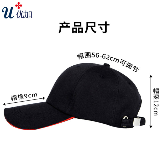 Youjia silver fiber ntau radiation-proof hat ທີ່ແທ້ຈິງຕ້ານ radiation ເຄື່ອງນຸ່ງສໍາລັບຜູ້ຊາຍແລະແມ່ຍິງເຮັດວຽກຕ້ານ radiation hat ຫມວກຕ້ານ radiation