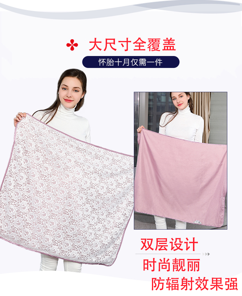 Youjia sợi bạc chống bức xạ chăn chính hãng bức xạ phù hợp với thai sản quần áo bảo vệ bức xạ quần áo bức xạ chăn mền