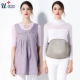 Youjia bức xạ phù hợp với bà bầu ăn mặc đích thực mặc quần áo bà bầu bạc sợi dudou nữ làm việc mùa thu
