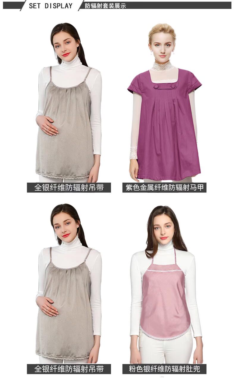 Youjia bức xạ phù hợp với trang phục bà bầu đích thực đầy đủ dây đeo sợi bạc tạp dề quần áo mặc cỡ lớn che chắn hiệu quả mùa thu áo khoác chống bức xạ
