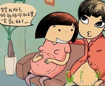 孕期趣事
