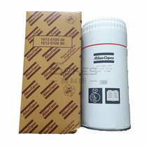 Atlas air compressor oil filter Compressor oil filter Screw oil filter Oil grid