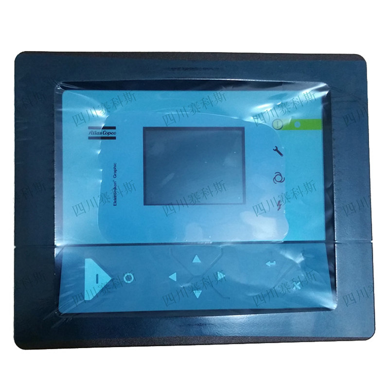 Atlas MK5 Air Compressor Computer Controller 1900520013 Color Screen Display