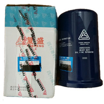 2605272370 Fusheng air compressor oil core compressor external oil and gas separator filter