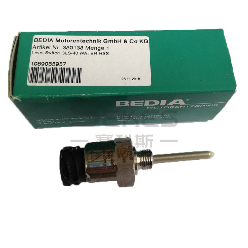 1089065957 1089065957 Atlas air compressor liquid level sensor