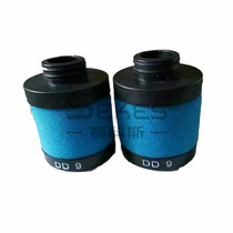 2901207201 Atlas Precision Filter Repair Kit