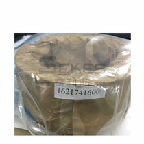 1621741600 Atlas air compressor shaft sleeve Shaft oil seal Shaft seal ring Metal shaft seal